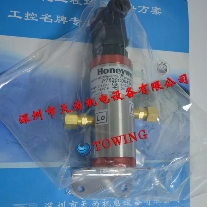 Honeywell 차동 압력센서 P7620C0042A