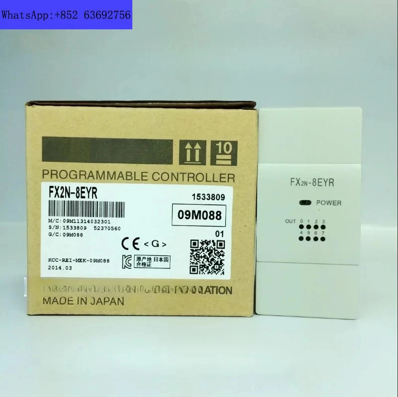 모듈 FX2N-8EX 16EX 8EYR/8EYT 16EYR/16EYT 8ER 32ER 48ER/ET