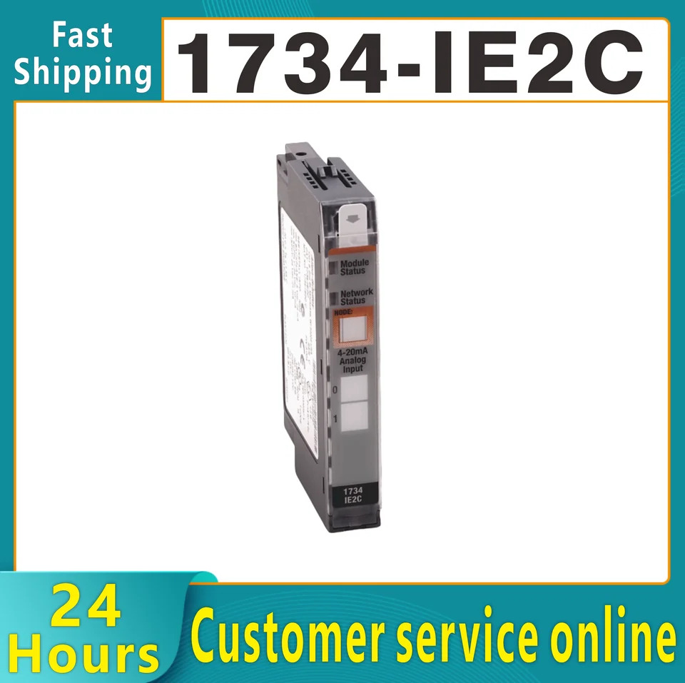 오리지널 포인트 I/O 2 채널 아날로그 전류 입력모듈 24V DC 1734IE2C