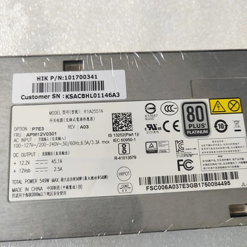 AcBel 80 플러스 플래티넘 549W 전원공급장치 R1IA2551A PSU 신