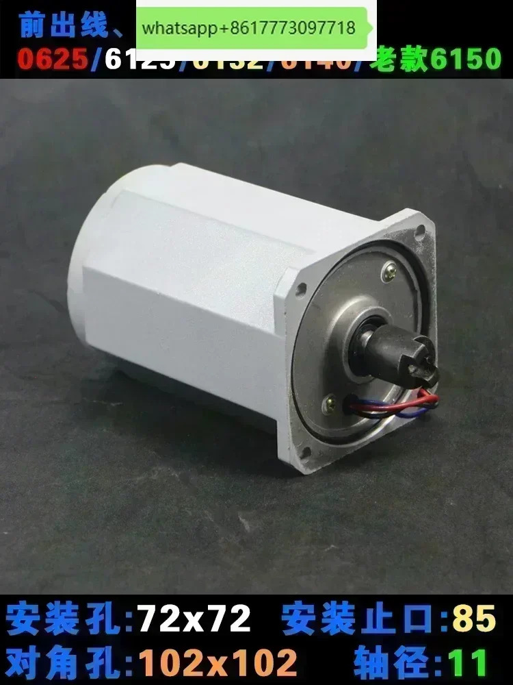 Sanhe CNC 전기 터렛 모터 LD4B-6140