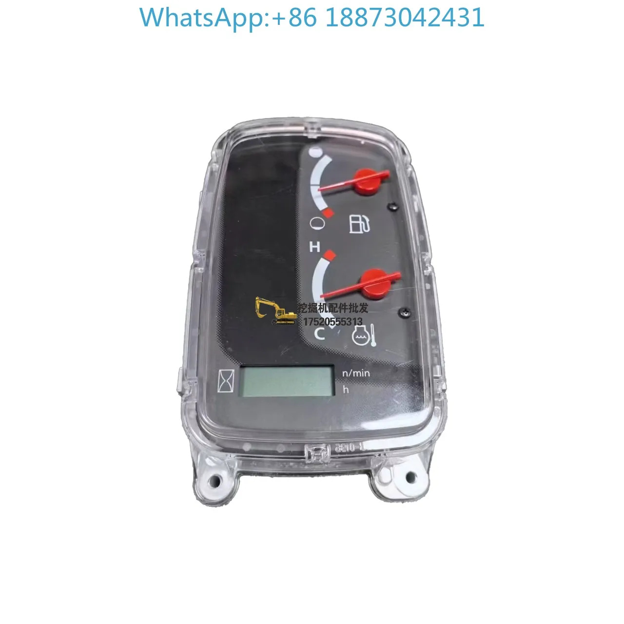 15 17 20 - 25 30 35 40 45 50 55 60 굴삭기 계기판 조립체