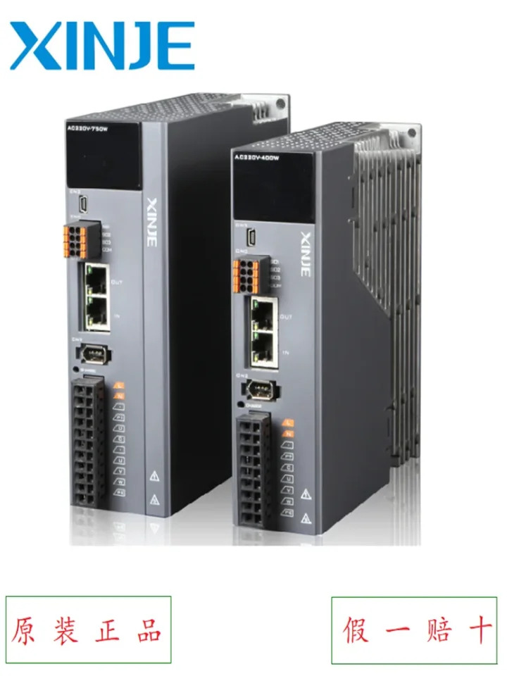 Xinjie 서보모터 MS-90ST-M02430B-20P7 서보 드라이버 DS3L-20P7-PFA 750W