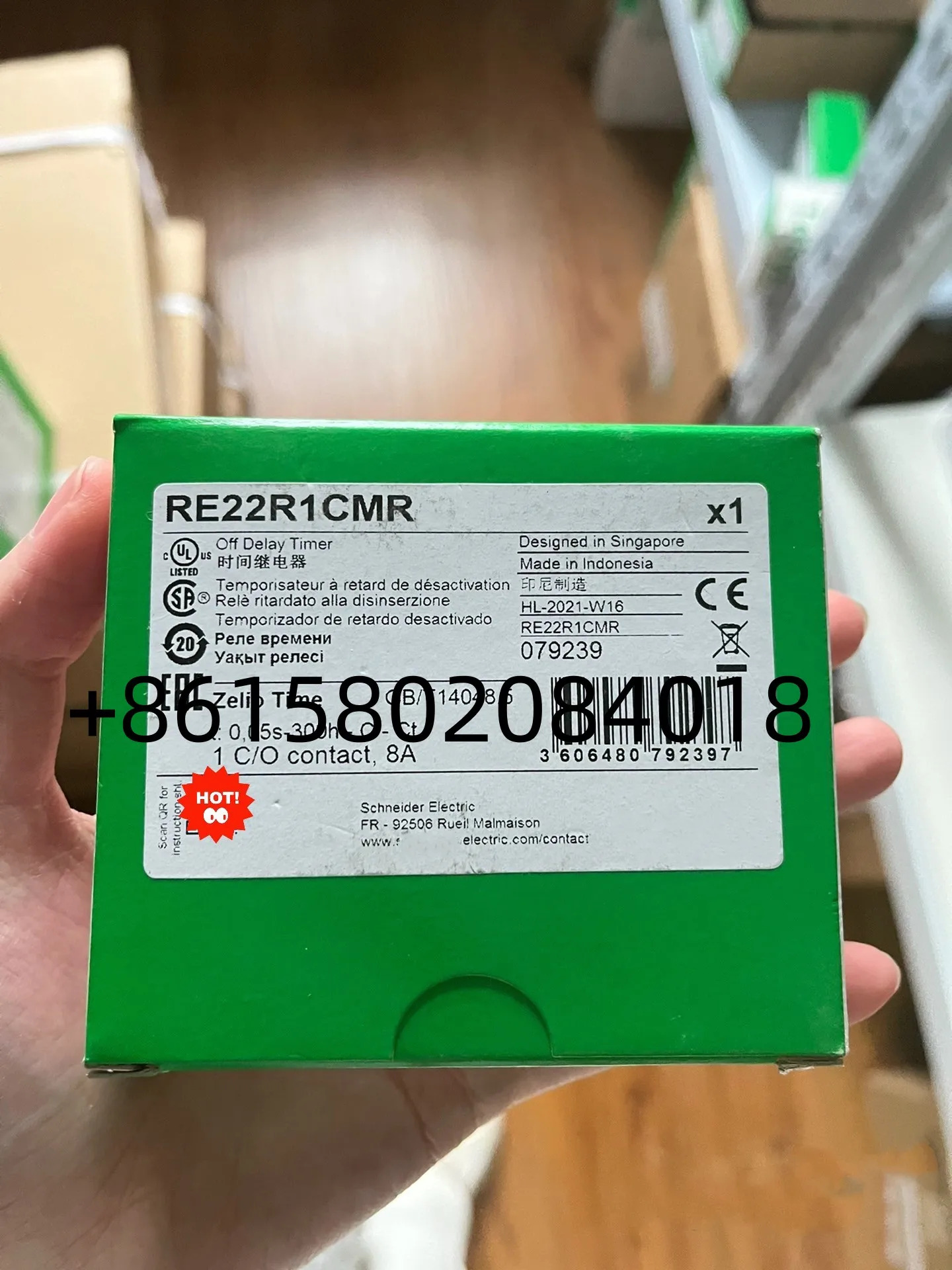RE22R1CMR 신