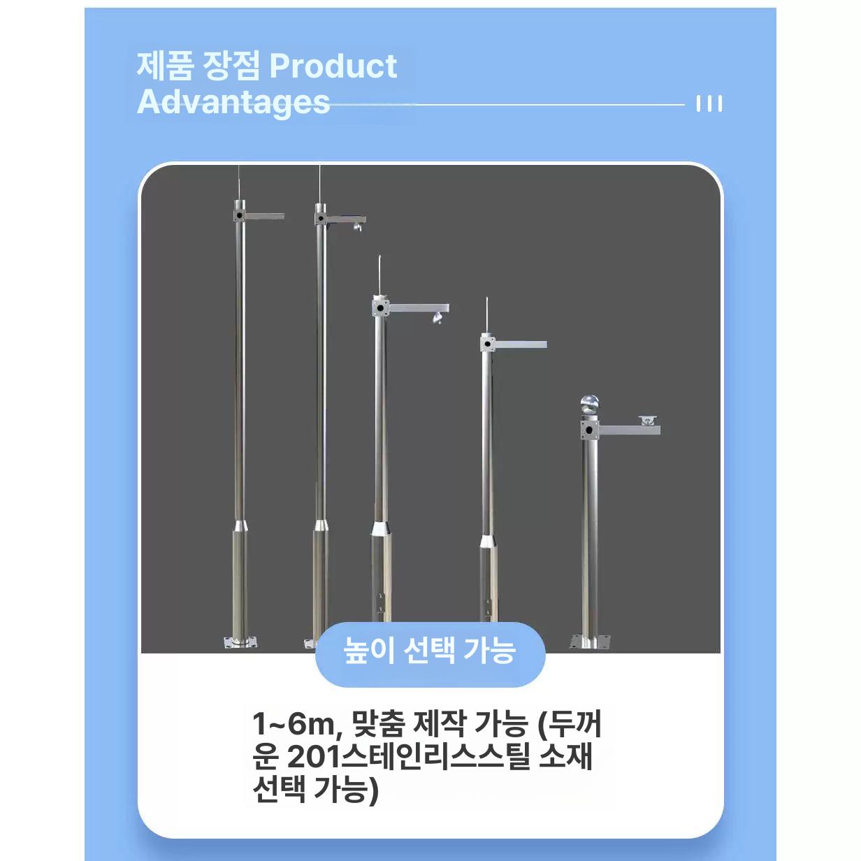 감시카메라 거치대 브라켓 CCTV 벽부형 외부용 클램프 받침대 확장형 벽걸이 - 상세 이미지 3