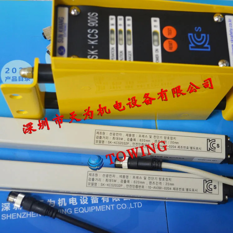안전 격SK-KCS2032P SUNKWANG을 앞당길 것