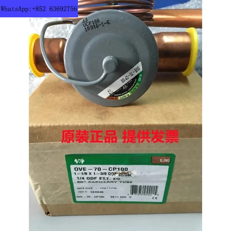 미국 폴란드 팽창 밸브 OVE-40-CP100-55-CP100-70-CP100-90-CP100
