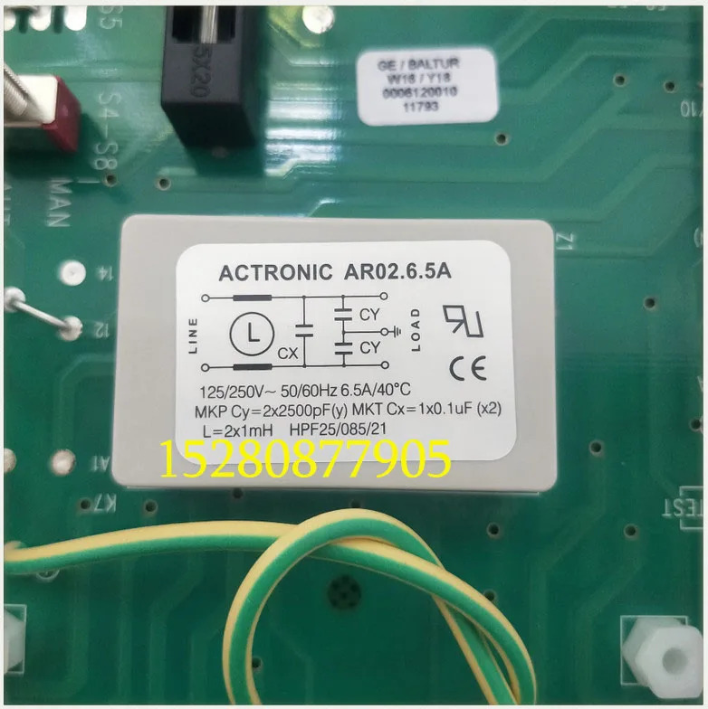 PCB BALTUR 블랙 앤 데커 TBG85P 버너 마더보드 매트