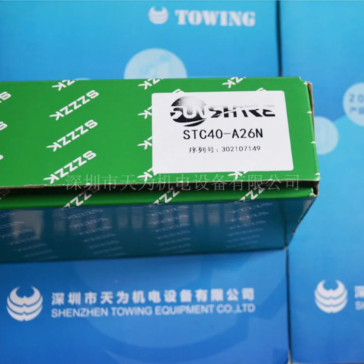 STC40-A26N Shangxin 신