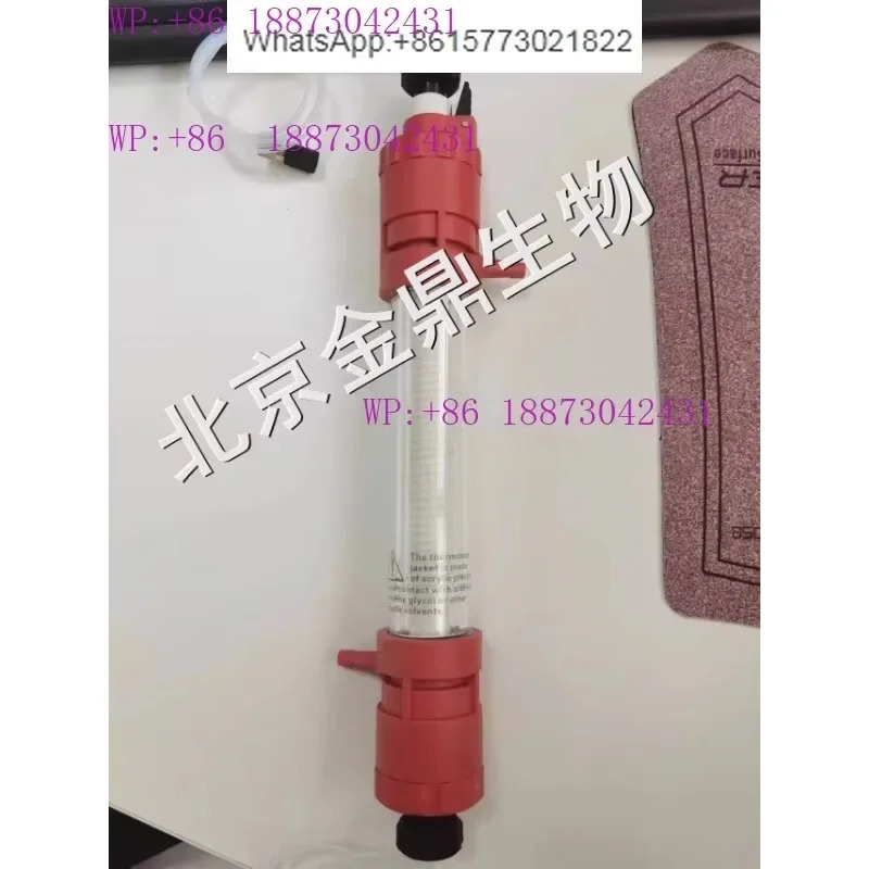 HXK 크빈티지토그래피 컬럼 내경 16mm/26mm 어댑터 AKTA 커넥터 압력 저항 0.5Mpa