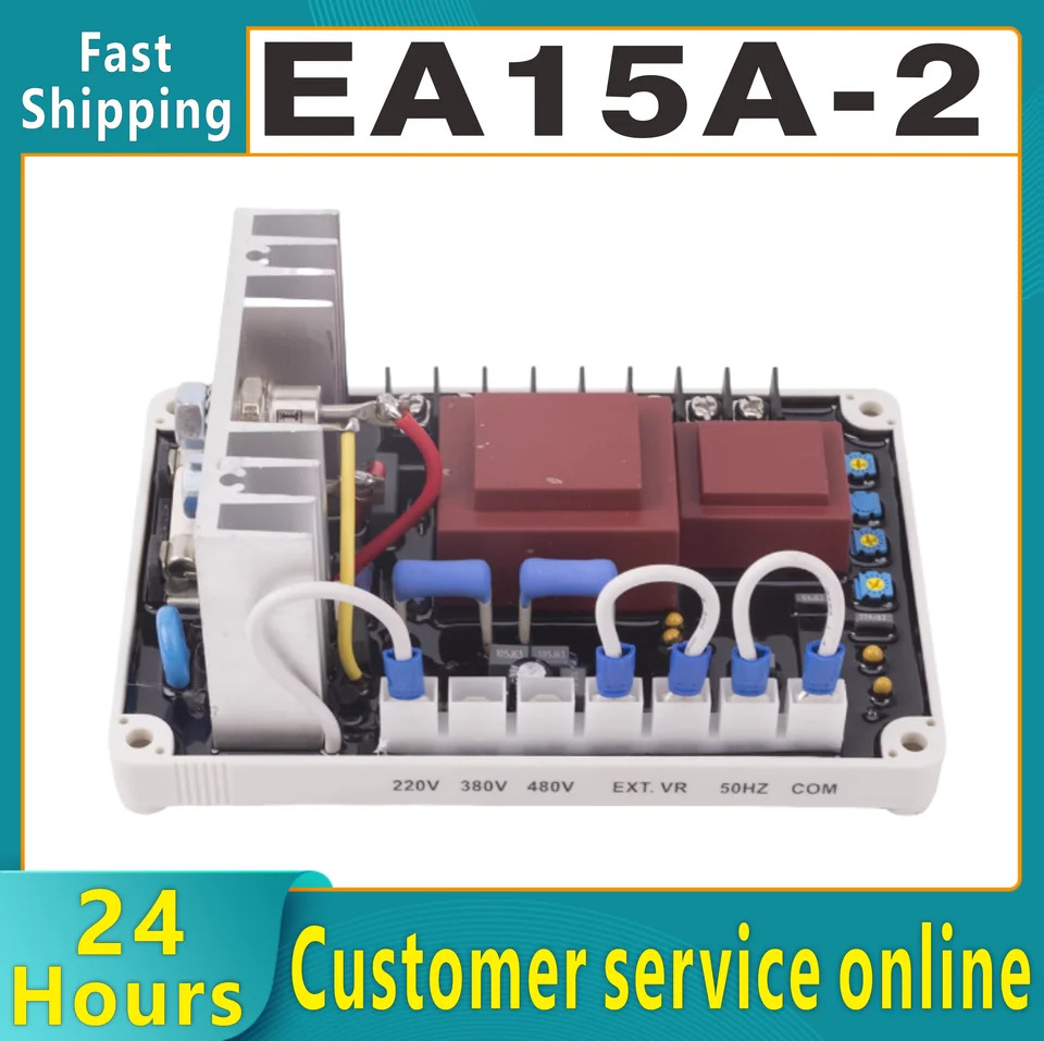 발전기 세트 EA15A-2 압력 조절 플레이트 디젤 R 자동 전압 조정기