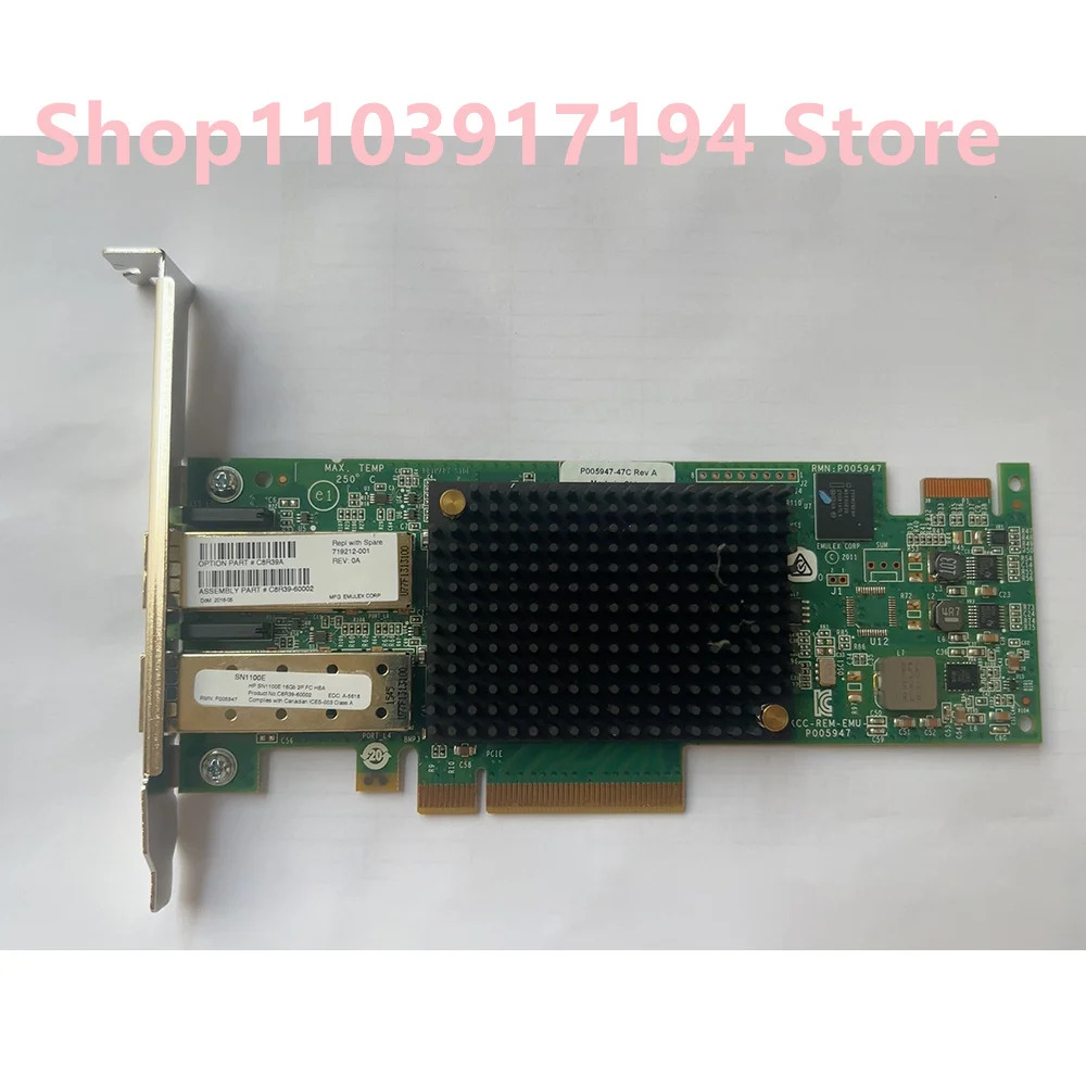 hp호환 hp호환E SN1100E 719212-001 16Gb 2 포트 FC HBA