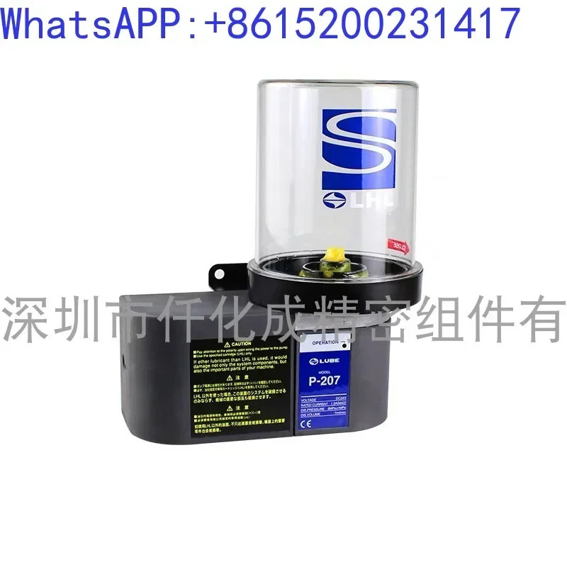 LUBE 전기 윤활유 펌프 일본산 P-207/P-107F2/ S-umitomo T-oshiba M-akino Changfeiya