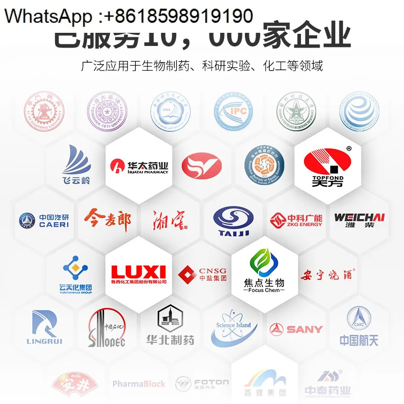 지능형 4G 네트워크게이지 에어 수압 오일 압력 IP65