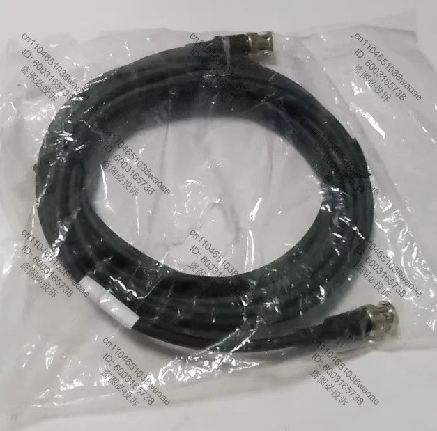 RS-835C 새 센서 연장 케이블