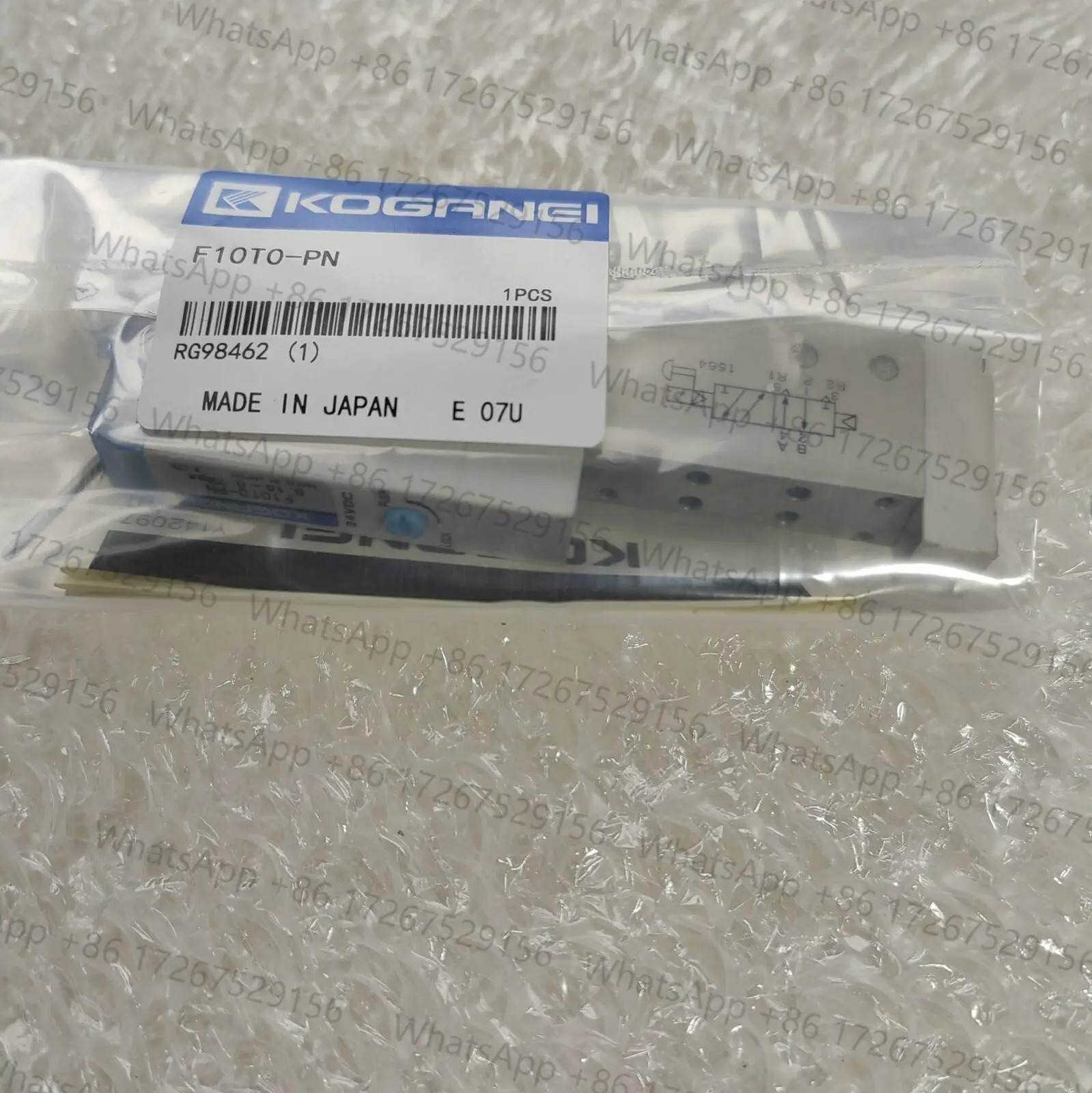 솔레노이드 밸브 F10T0-PN1pcs