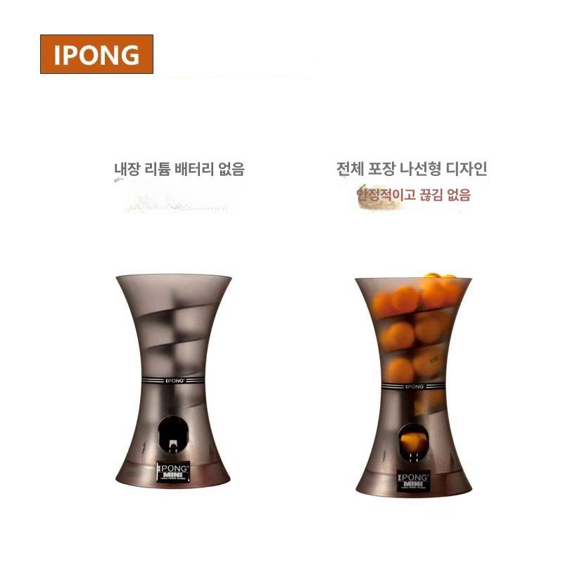탁구공 자동발사기 로봇 훈련용 스핀 드라이브 연습기 - 상세 이미지 3