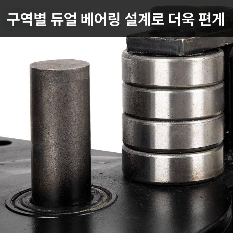 파이프절곡기 철근밴딩기 수동머신 강철굴곡기 조절베어링 휴대용공구 - 상세 이미지 3