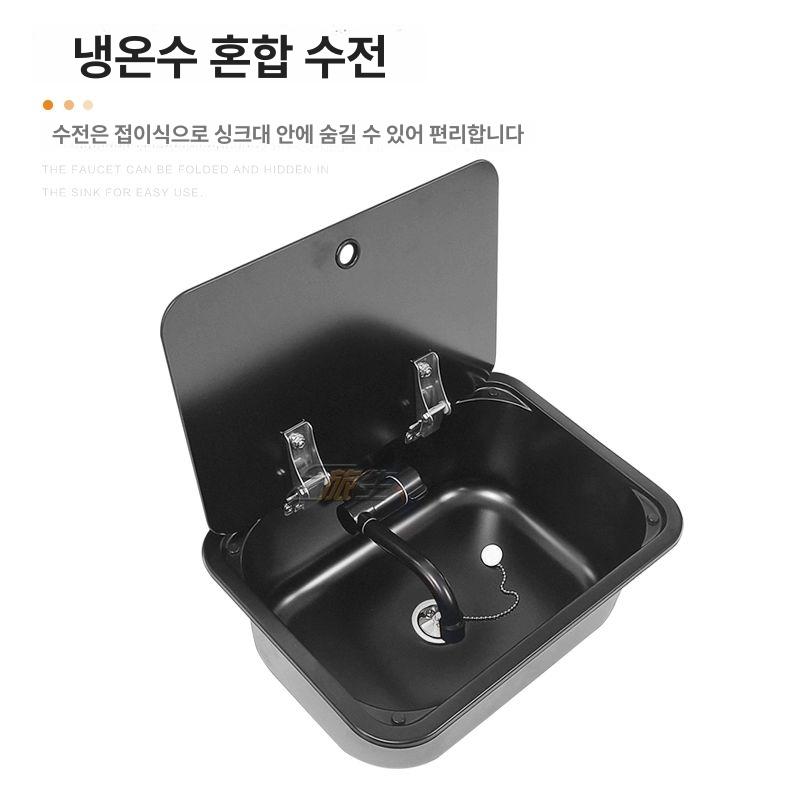 주방 사각 싱크볼 캠핑카 간이싱크대 야외용 빨래볼 설거지용 - 상세 이미지 5