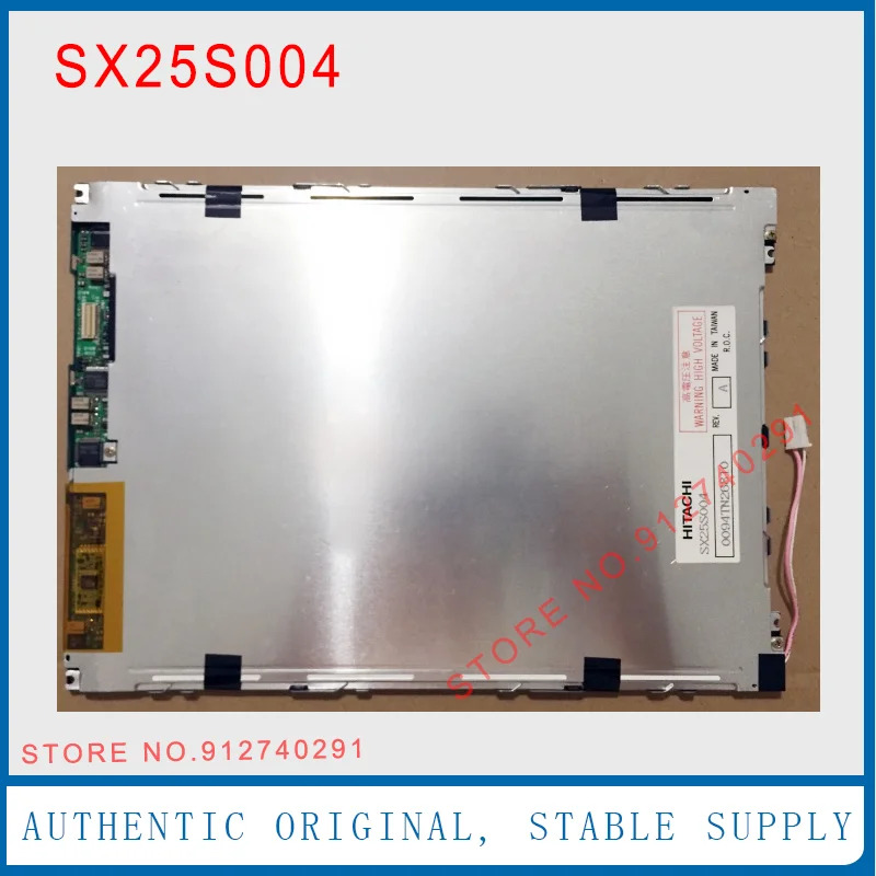 Mindray BC3300 BC3000 BC3200 장비LCD SX25S004 HITACHI 오리지널인치 디스플레이 스크린 패널
