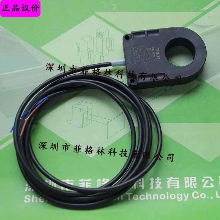 SD-B30H1 대만 TRKO 링 센서