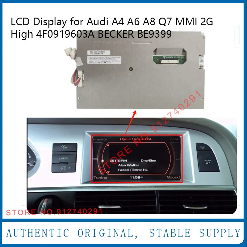 오리지널 LCD 디스플레이 7 인치 LQ070T5DR02 LQ070T5DR06 LQ070T5DR05/01 아우디호환 MMI A4 A6 A8 Q7 2G 4F0919603A 베커 B