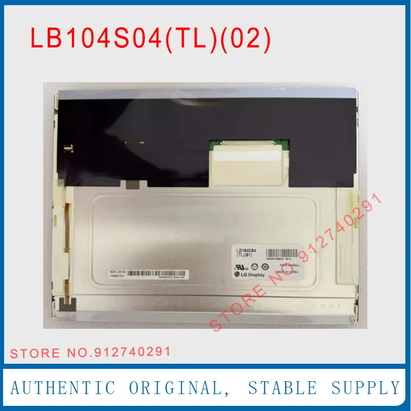 LCD LB104S04-TL02 LB104S04-TL01 디스플레이 스크린 패널 LB104S04SL02 LB104S04SL01 10.4 인치