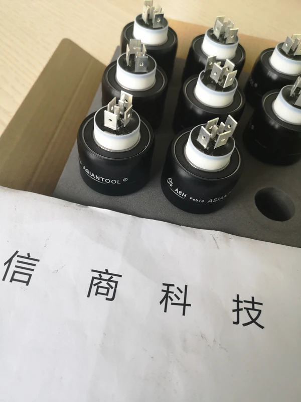 대만 ASIANTOOL 머큐리 슬립 링 H63016 NM