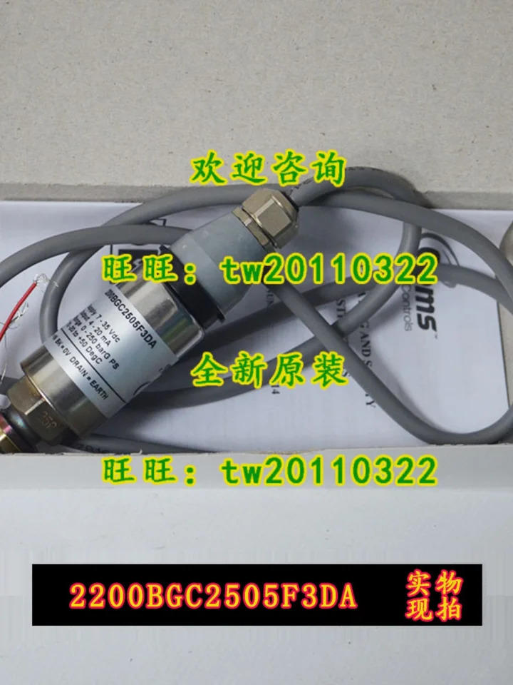 물리적 미국 G압력센서 2200BGC2505F3DA