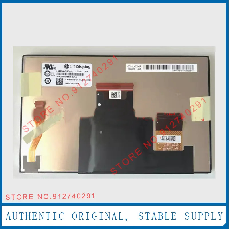 LCD LA065WV3-SD01 VW DVD GPS 네비게이션 모니터LA065WV3SD01 6.5 인치