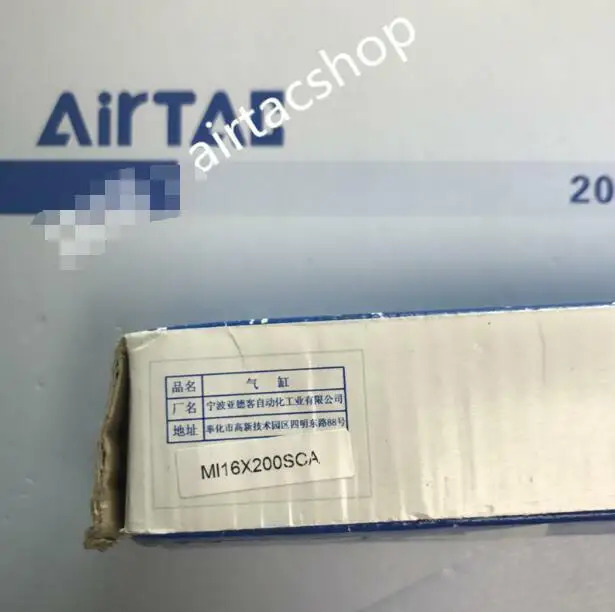 AirTAC MI16X200SCA 실린더