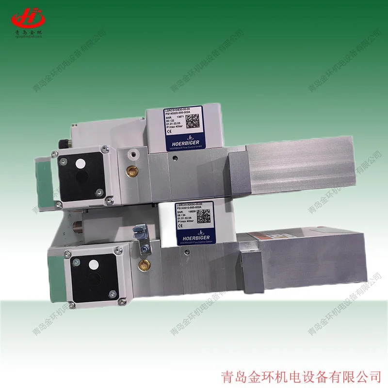 Hoerbiger LGRC3VA0030-00-00 LGRC3VDE30-00-00 LGRBOVA0020-00-02 LGRBCOVA0020-00-00 LGRP2VA0030-00-00