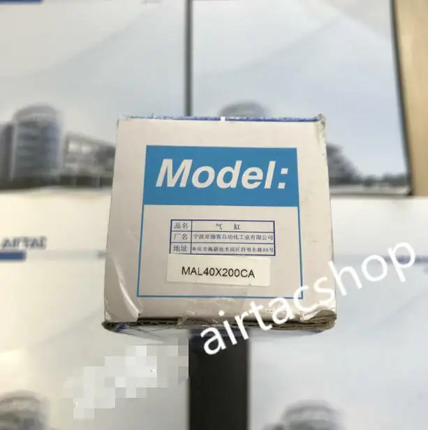 AirTAC MAL40X200CA 실린더