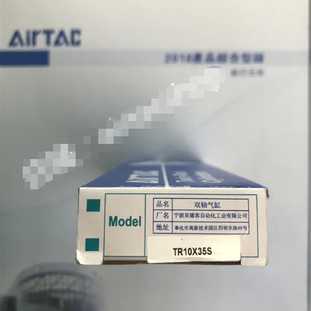AirTAC TR10X35S 실린더
