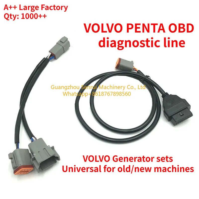 세트 진단 케이블 Vovo Penta 산업진단 라인발전기 엔진OEM 6 8 핀