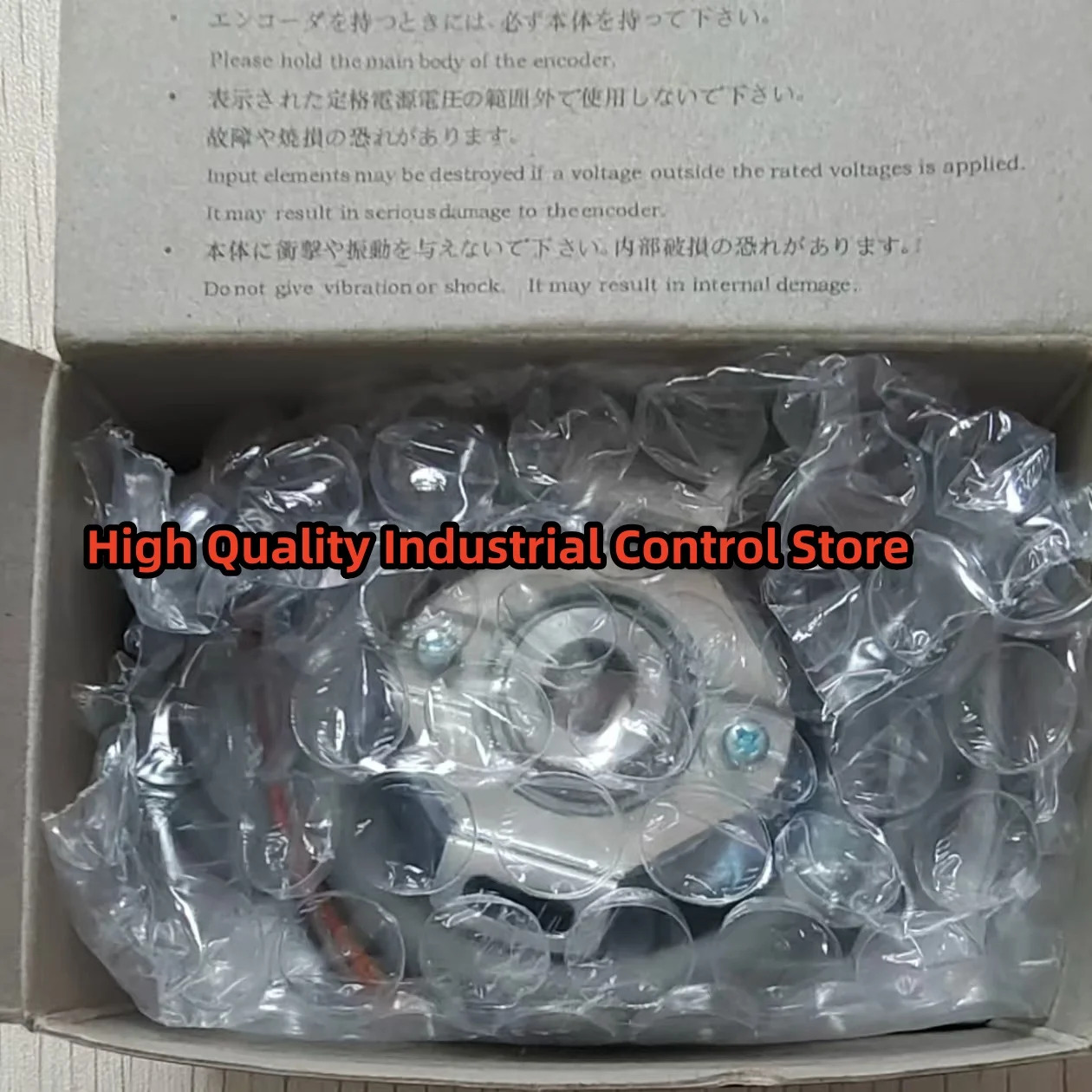 HES-25-2MD 2500P/R 밀도 제어 로터리 원본