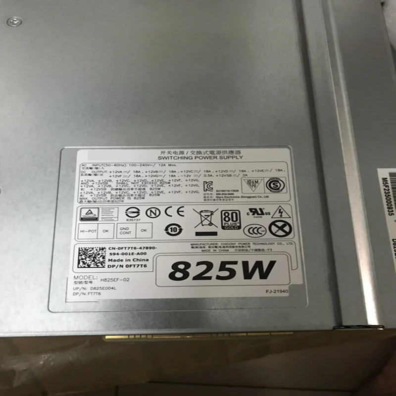 델 T5810 T7810 T7910 PSU 전원공급장치 H825EF-02 D825EF-02 C2TXD W1FJK 0FT7T DR5JD CVMY8 825W 신