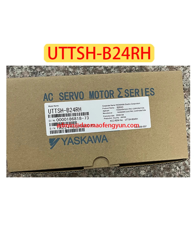 UTTSH-B24RH 인코더 UTTSH B24RH 모터 데이터 쓰기