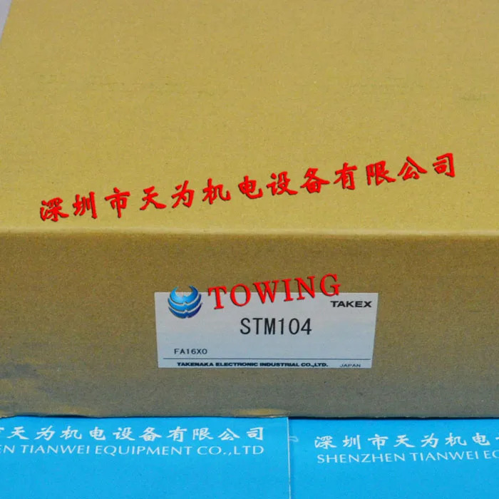 TAKEX STM104 센서 일본 타케나카