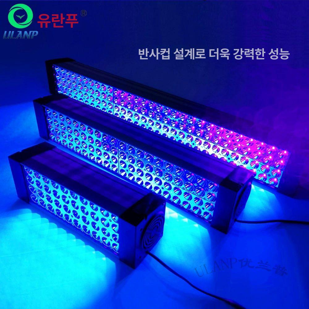 휴대용 경화기 자외선 젤네일 젤램프 산업용 접착 네일아트 경화램프 큐어링 셀프 - 상세 이미지 2