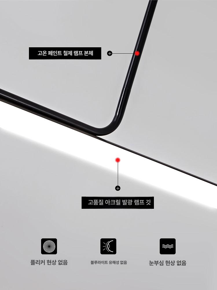 led 인테리어펜던트 펜던트조명 식탁전등 식탁등기구 식탁펜던트 주방 - 상세 이미지 5