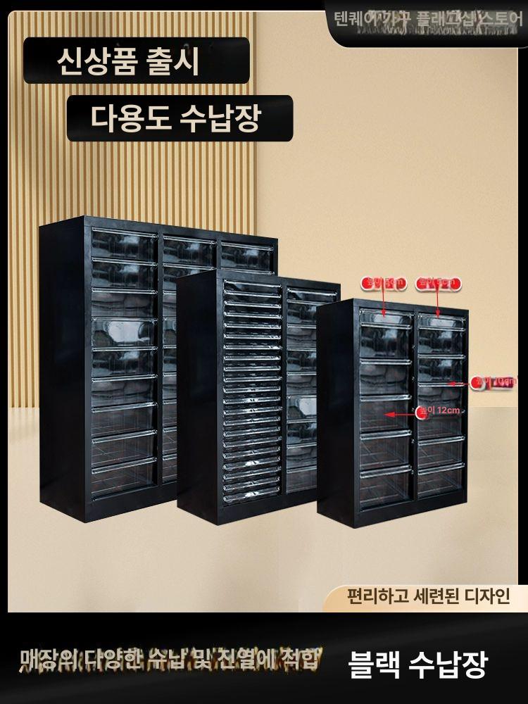 정리함 투명수납장 서랍 접이식수납박스 소품 언더베드 오픈형 틈새 투명접이식다용도 - 상세 이미지 3