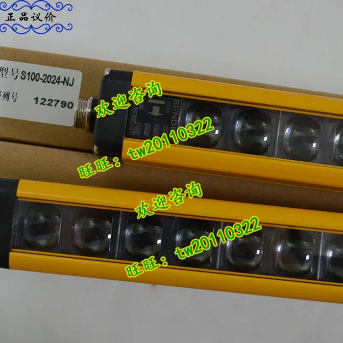 물리적 S100-2024-NJ 센서 안전등 포장