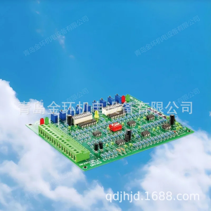 서보 액세서리 MKZ806 MKZ801B.14 MKZ801F.14 MKZ801