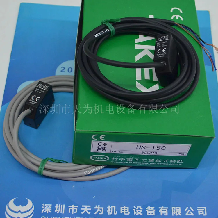 타케나카 TAKEX 초음파 센서 US-T50 일본산 US-TD50 US-TE50