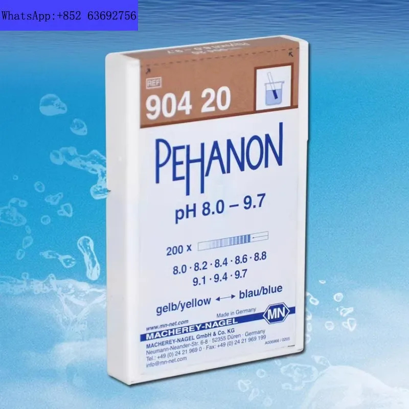 PEHANON pH 리퍼 스트립 독일 MN 90415 90420 90419 90411 PH