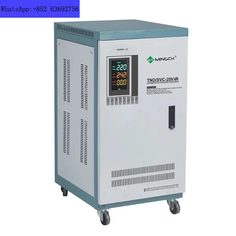 Mingqi 단상 Svc-7kva 10kva 15kva 20kva AC 15KW 220V 자동 전압 조정기