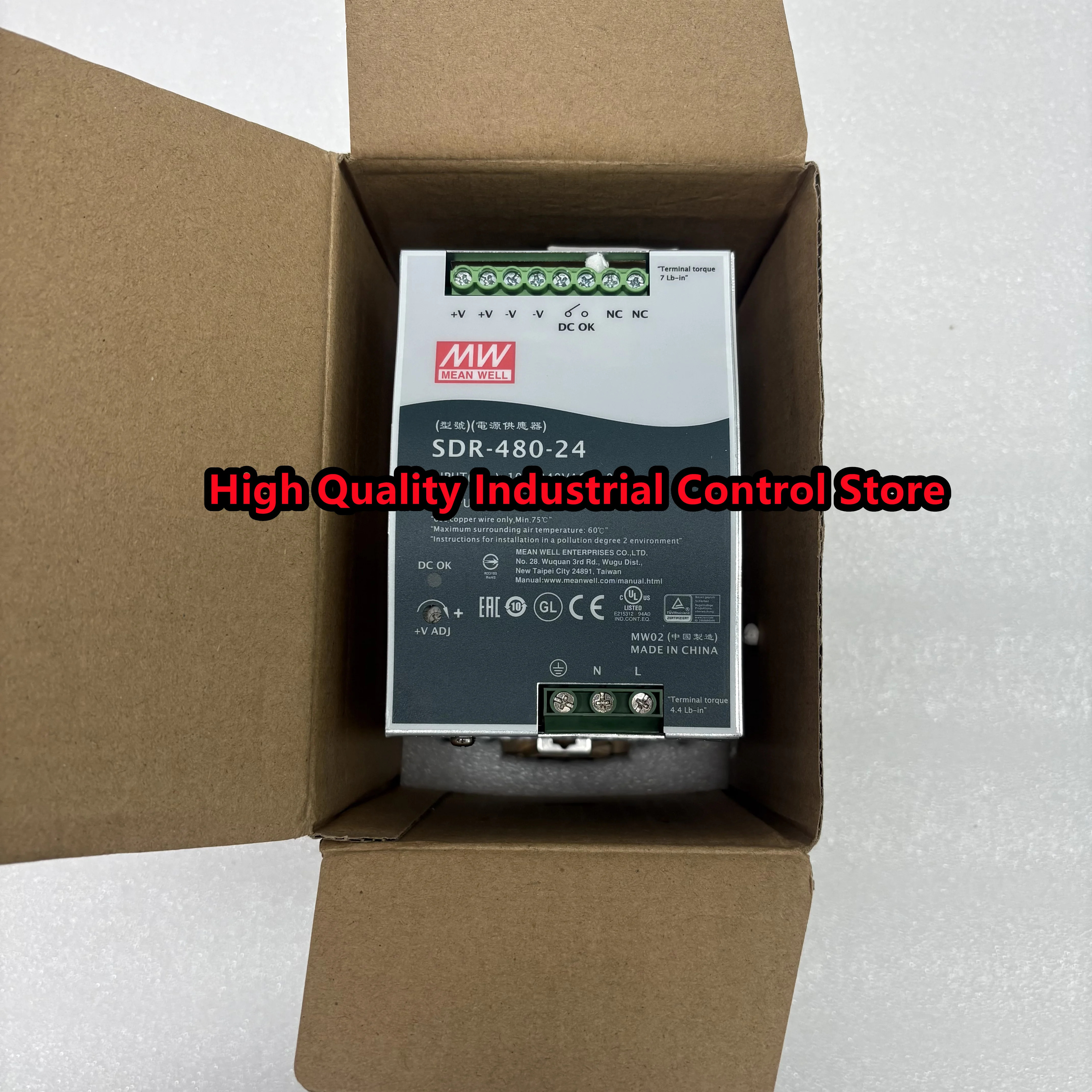 SDR-480-24 원본