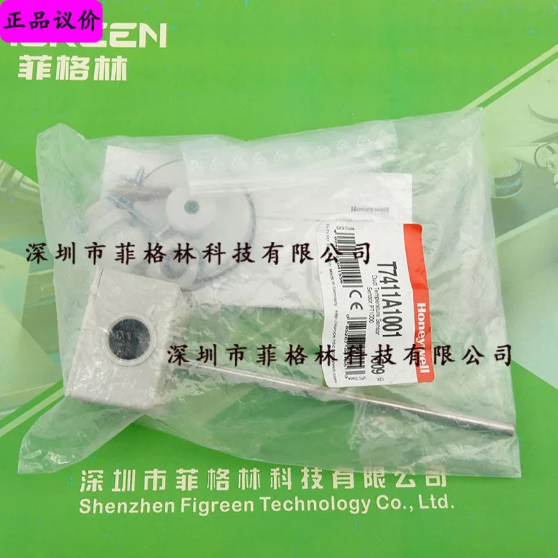 품질 T7411A1001 하니웰 온도센서