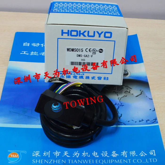 Beiyang HOKUYO 광전스위치 DMS-GA2-V 오리지널 신 일본